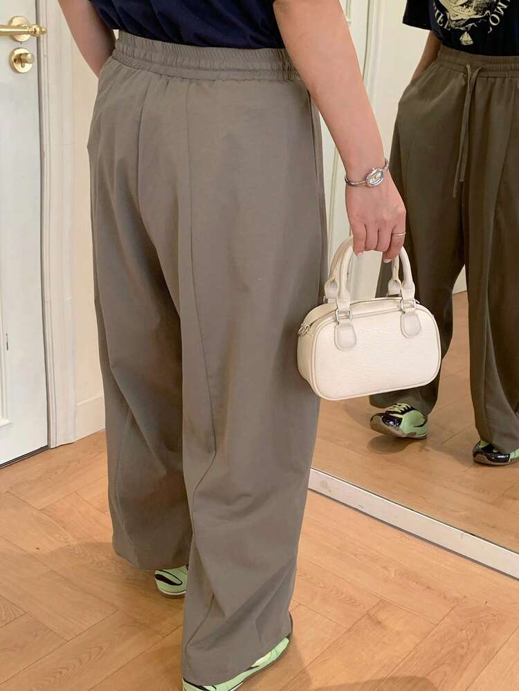 Dazy Plus Plus Size Women Loose Casual Drawstring Waist Harem Pants, Versatile Solid Color Long Trousers For Spring & Summer