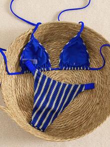 Swim Chiccia 女士沙滩春夏音乐节针织提花褶皱露背吊带时尚优雅性感比基尼套装 - 彩色 - 查看 2