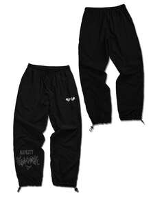 GymBeat Woven Solid Color Letter & Graphic Print Drawstring Waist Loose Pants - Black - View 2