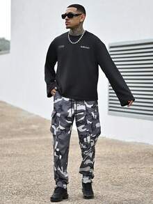Devon Thys 男式迷彩印花翻盖口袋侧抽绳腰部宽松工装迷彩裤，秋季 - 彩色 - 查看 4