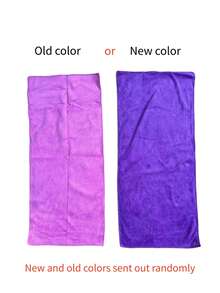 Reusable & Washable Super Soft Microfiber Cleaning Cloths,Suitable For Mop,Floor Window Cleaning,Modern Style,Non-Woven,Absorbent And Quick-Drying - Multicolor - View 11
