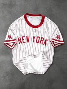 Chillumni 男士条纹字母印花圆领短袖T恤，时尚百搭 - 彩色 - 查看 3