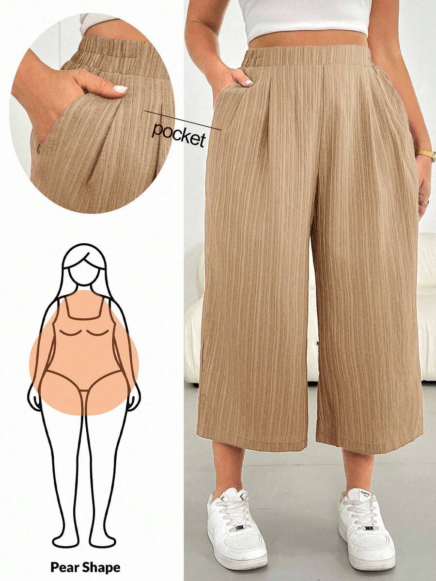 Shapeblank 大码女装春夏时尚休闲宽松舒适清爽日常百搭基础款面料弹力腰粉色阔腿裤七分裤,女式下装,飘逸长裤,简约风格,欧洲夏季,卡普里裤,度假装扮 - 卡其色 - 查看 1