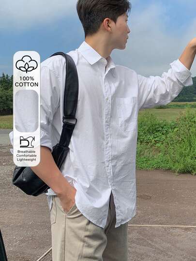 DAZY 男士基础款纯白休闲衬衫，秋季长袖男士衬衫商务正装