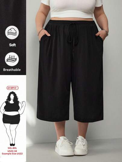 SHEIN CURVE+ Plus Size Women's Black Lightweight Rib Knit Casual Pants, With Pockets & Drawstring Waist, Loose Fit, Suitable For Summer Sports, Holidays, Plus Size Clothing