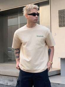 DAZY 男士休闲字母印花短袖 T 恤，夏季 - 杏色 - 查看 7