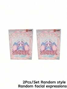 POKOJA LAND Bunny Hooded Character Blind Box, Collectible Mystery Figure With 6 Regular Styles & 2 Hidden Models, Lace & Bow Accent Details, Pastel Tones With Expressive Big Eyes, Decorative Companion For Home, Bedroom, Living Room. - Tide play blind box - View 14