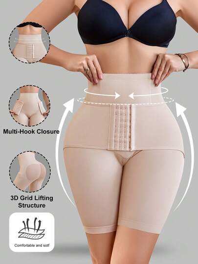 SHEIN Solid Color High Waist Seamless Front Button Shapewear Bottom