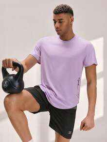Driftmere Hombres Camiseta con estampado de letra bajo curvo - Morado - Ver 10