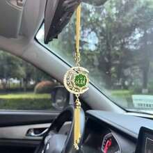 1pc Arabic Style Exotic Car Trailer Interior Accessory, Gold-Plated Crescent Moon Shaped Car Pendant - Multicolor - View 20
