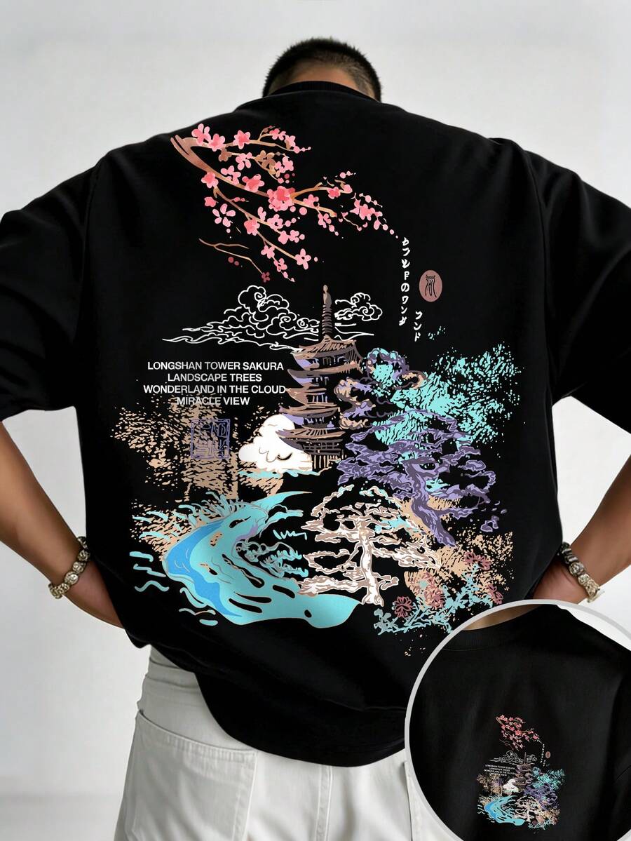 Manfinity LEGND 浮世绘樱花风景印花，复古街头风T恤，宽松落肩情侣短袖T恤，男士图案T恤，女士图案T恤，情侣休闲上衣 - 彩色 - 查看 1