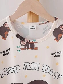 女童可爱绵羊图案舒适两件套圆领短袖长款睡衣家居服 - 杏色 - 查看 6