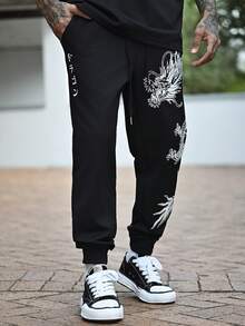 Devon Thys Men Dragon & Japanese Letter Graphic Drawstring Waist Sweatpants Street Wear Drawstring Sweatpants, For Husband, Boyfriend Gifts, For Rave - Black - View 4