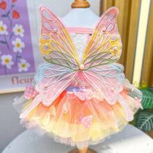 PETSIN 1 pezzo Vestito da principessa a farfalla per animali domestici, gonna tulle per matrimonio per cani e gatti, abbigliamento per Corgi, Teddy, French Bulldog - Multicolore - Visualizzare 20