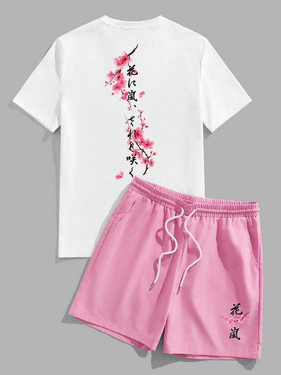 Manfinity Homme Japanese Ukiyo-E Sakura Tree Pattern Casual Printed White Short Sleeve T-Shirt And Pink Woven Shorts Set For Men - Multicolor - View 1