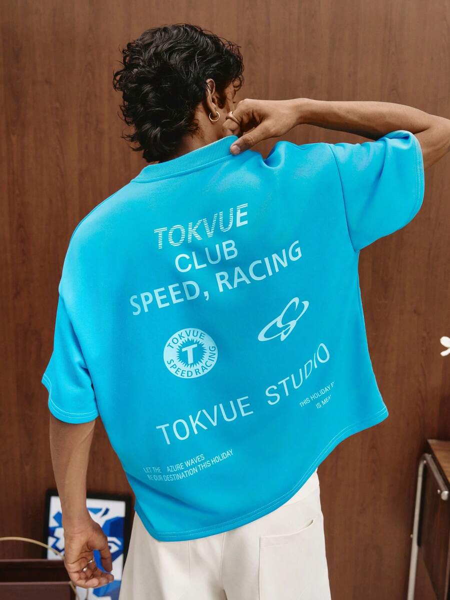 TOKVUE Men's Contrast Color Letter Print Round Neck Short Sleeve T-Shirt - Blue - View 1