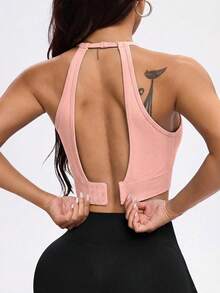 SHEIN Sports 女士纯色挂脖式休闲日常健身运动文胸 - 粉色 - 查看 1