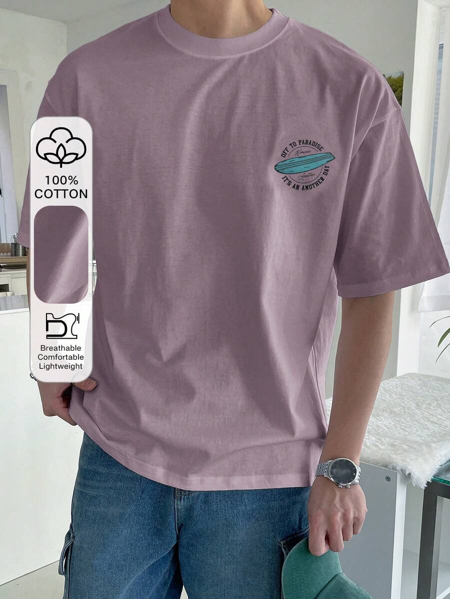 DAZY Camiseta De Manga Corta Con Cuello Redondo Y Letras Impresas Para Hombres - Morado - Ver 1