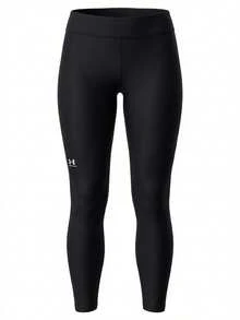 Under Armour ColdGear Women's Leggings Black - Black - View 1