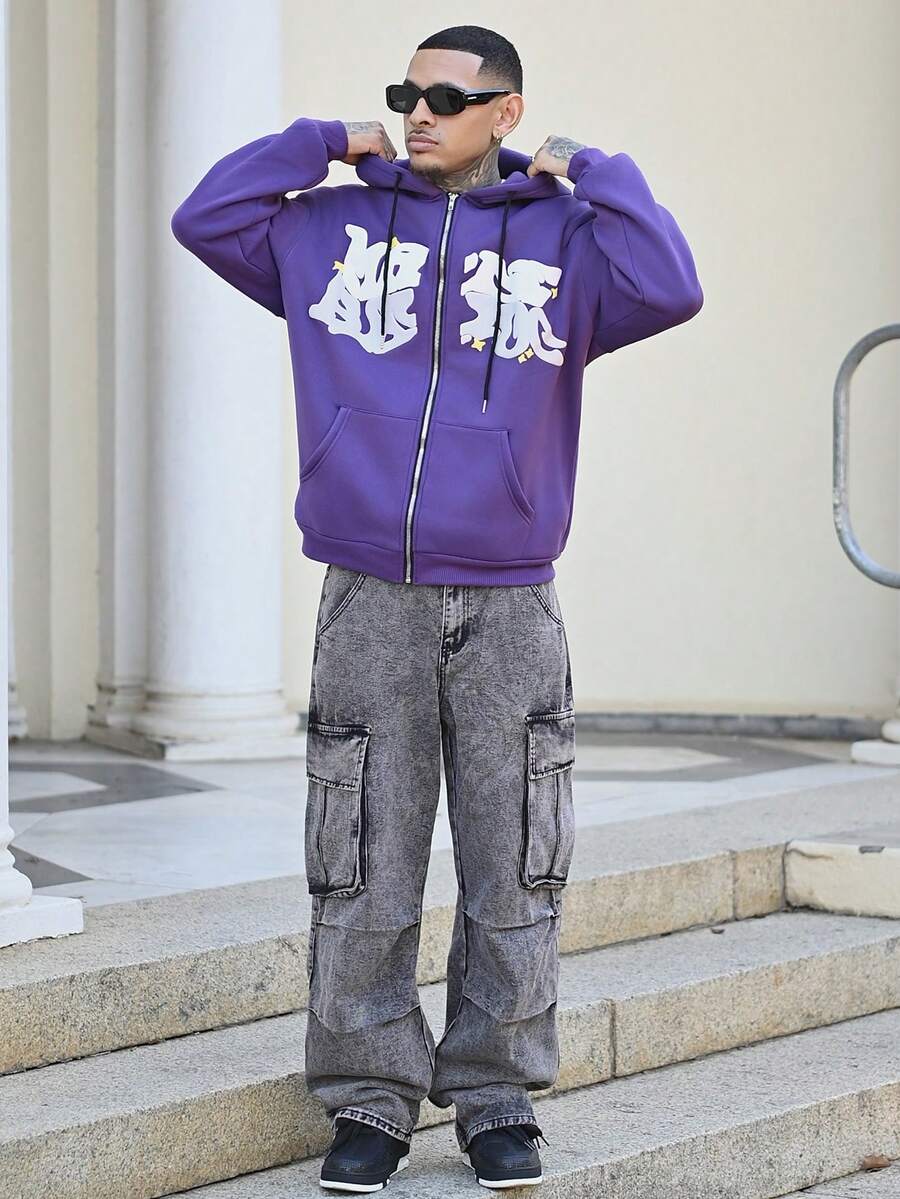 Devon Thys 宽松男式翻盖口袋和侧面板工装牛仔裤（不含腰带） - 灰色 - 查看 1