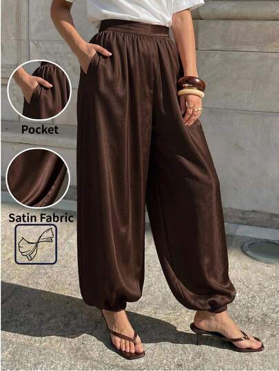 Lavishia 女士休闲灯笼裤，舒适百搭的咖啡色长裤，春夏款