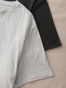 EverLounge 2pcs Men's Basic Casual Loose Comfortable Black & Gray Short Sleeve Shorts Pajama Set (Includes 2 Tops And 2 Bottoms) - Multicolor - View 6
