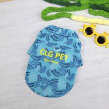 PETSIN 趣味拼布衬衫、狗狗衣服、猫咪衣服、动物连衣裙、春季狗狗衬衫、英伦风狗狗衣服、欧美新款小型动物两足服装 - 藍色 - 查看 10