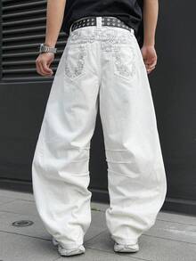 Manfinity EMRG Quần jeans trắng ống rộng, rách nhẹ, dáng suông, phong cách đường phố thường ngày dành cho nam giới. - trắng - Xem 8