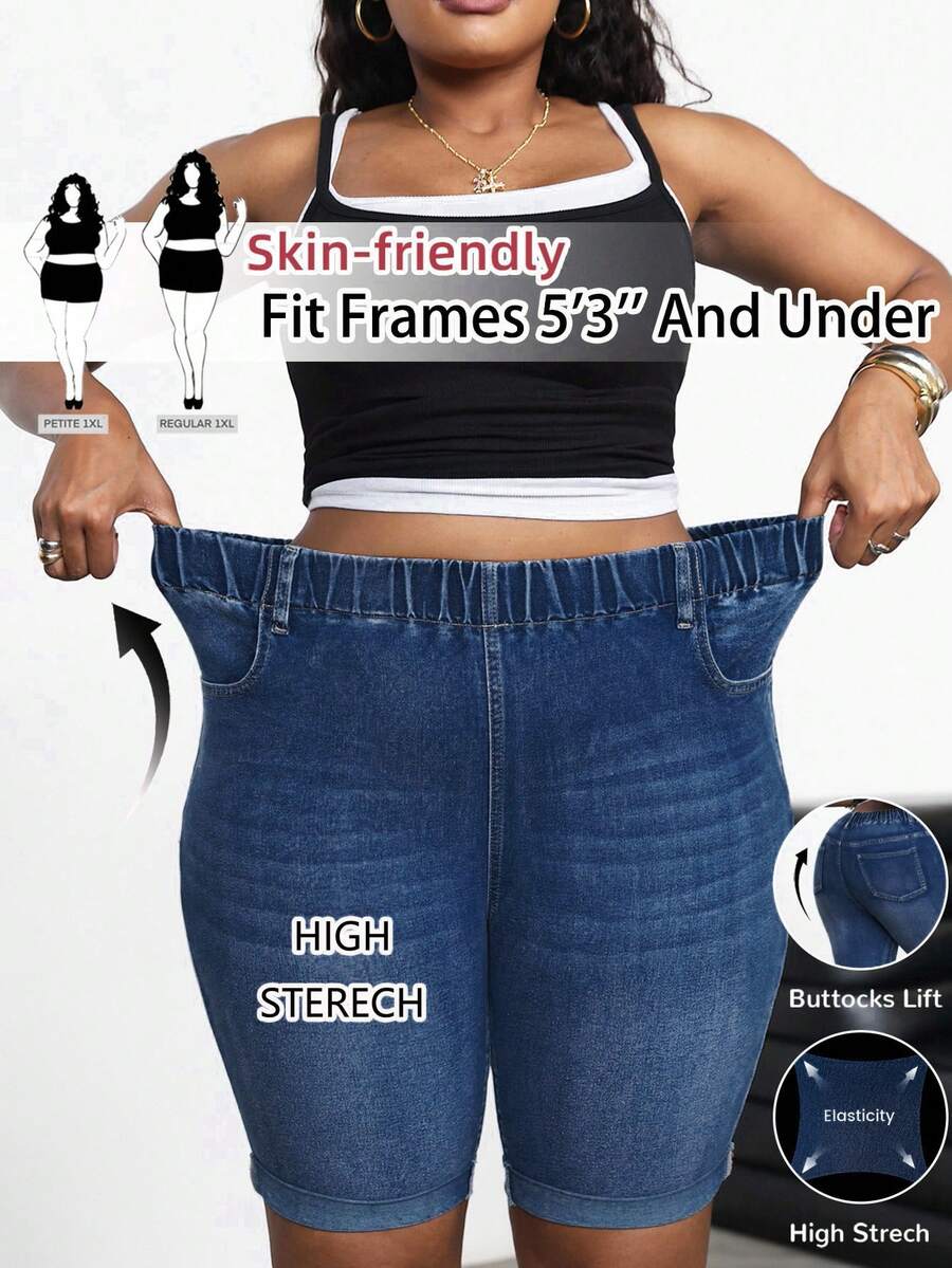 SHEIN PETITE CURVE 大码女式蓝色牛仔弹力紧身短裤