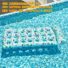 Phao bơi bơm hơi có 21 lỗ, họa tiết trái cây, chất liệu PVC, thích hợp cho hồ bơi, bãi biển mùa hè và các hoạt động vui chơi dưới nước ngoài trời (1 chiếc/2 chiếc). - Nhiều màu - Xem 5