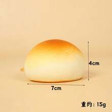 Vaguelly 4-Piece Artificial Bread Model Set, Realistic PU Artificial Bread Decoration, Home Kitchen And Photography Props, Suitable For Interior Decoration And Teaching Tools - Multicolor - View 7