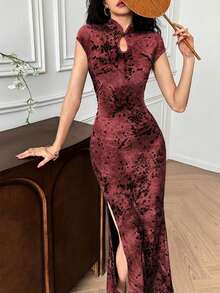 EastFlair 女士立领修身开衩优雅长款旗袍 - 乾枯玫瑰色 - 查看 4