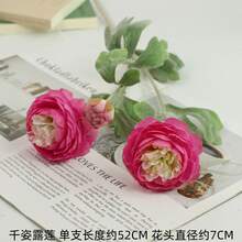 勃艮第玫瑰仿真花，玫瑰花头，干花，丝绸花，勃艮第玫瑰仿真花，单枝，用于装饰、插花、婚礼用花。 - 玫紅色 - 查看 5