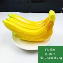Chuối giả màu vàng, chuối mô phỏng, trái cây giả, bộ trang trí nhà cửa, nhà bếp. - Chuối - Xem 7