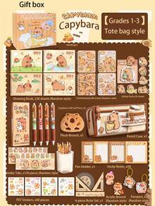 水豚主题文具礼盒套装 - 内含河豚图案铅笔盒、荧光笔、便签纸、笔记本等 - 适合作为生日礼物或情侣礼物 | 插图铅笔盒（部分款式随机） - Capybara Stationery set - 查看 2