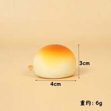Vaguelly 4-Piece Artificial Bread Model Set, Realistic PU Artificial Bread Decoration, Home Kitchen And Photography Props, Suitable For Interior Decoration And Teaching Tools - Multicolor - View 5