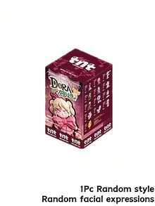 POKOJA LAND Hộp bí ẩn (Không có ruột nhồi bông) - thủy triều chơi hộp mù - Xem 17