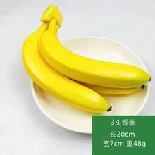 Chuối giả màu vàng, chuối mô phỏng, trái cây giả, bộ trang trí nhà cửa, nhà bếp. - Chuối - Xem 12