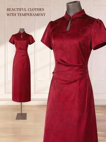 SHEIN LUNE 女士优雅红色提花缎面纽扣连衣裙，适合新年庆祝活动 - Fiery Red - 查看 3