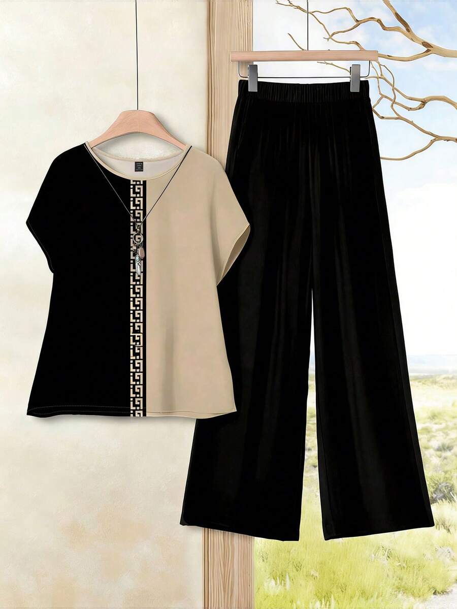 EMERY ROSE Women's Casual Geometric Print 2 Pieces Set, Suitable For Spring/Summer, Plus Size - White - View 1