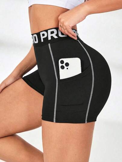 Dewbera Quần short thể thao cạp cao ôm sát có túi và dây rút in chữ dành cho nữ - Quần short nâng mông, ôm sát, mềm mại, thích hợp cho chạy bộ, đạp xe, yoga, pickleball và các hoạt động thể dục khác, màu đen.