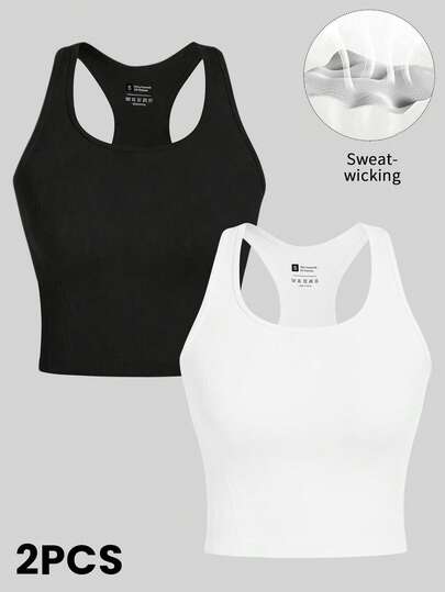 Seamluxe SHEIN Sport Top ajustado de tirantes de unicolor