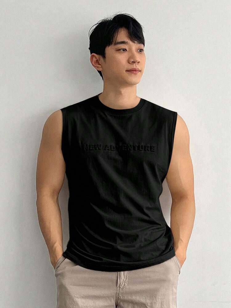Men's Casual Letter Embossed Black Tank Top, Summer