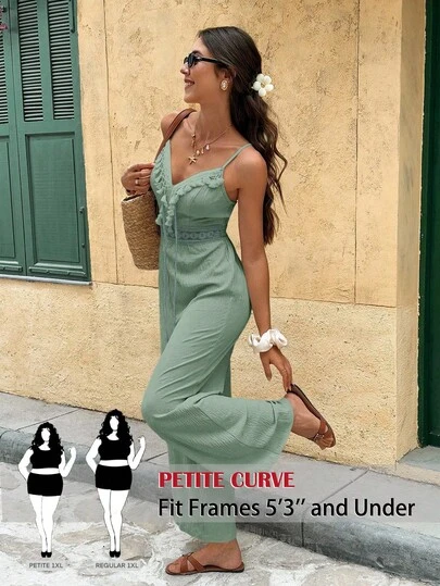 SHEIN PETITE CURVE Bộ áo liền quần cỡ lớn, màu trơn, kiểu dáng thường ngày, có tua rua.