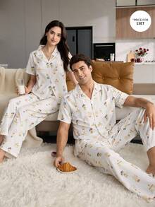 CoupledUp 男士趣味马戏团卡通印花短袖睡衣套装，春夏款 - 彩色 - 查看 6