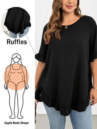 Shapeblank 大码女装春夏时尚休闲宽松舒适清爽日常显瘦荷叶边短袖黑色衬衫，曲线可爱上衣，女士衬衫，夏季穿搭，外出上衣，欧洲夏季，简约风格