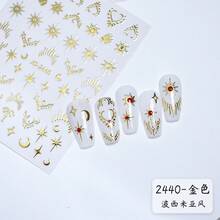 6 款波西米亚风美甲贴纸，包含星星、月亮、图案和心形，非常适合 DIY 项目。 - 彩色 - 查看 7