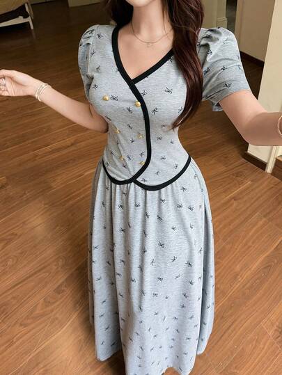Feyla 蝴蝶结印花撞色滚边上衣和半裙两件套女装
