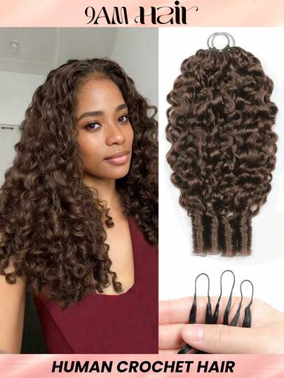 Boho Braids Miracle Knots Hair Human Crochet Hair Burmese Curly 18 Inch 125g Feather Crochet Human Hair For Women Pre-Separated Invisible Wet And Way Crochet Hair Extensions 4#