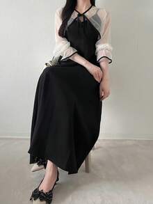 FRIFUL 女士前系带长袖上衣和吊带连衣裙优雅两件套家居服套装 - 黑色 - 查看 1